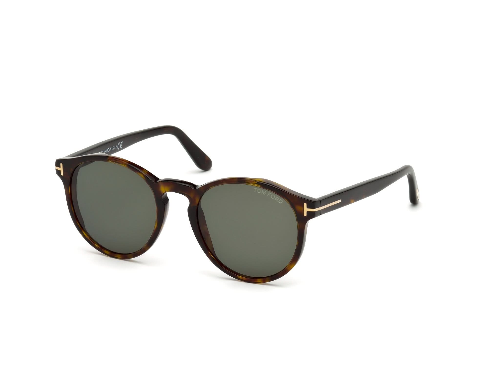 Sunglasses with tortoiseshell frame and dark lenses on a white background#color_dunkel Havana
